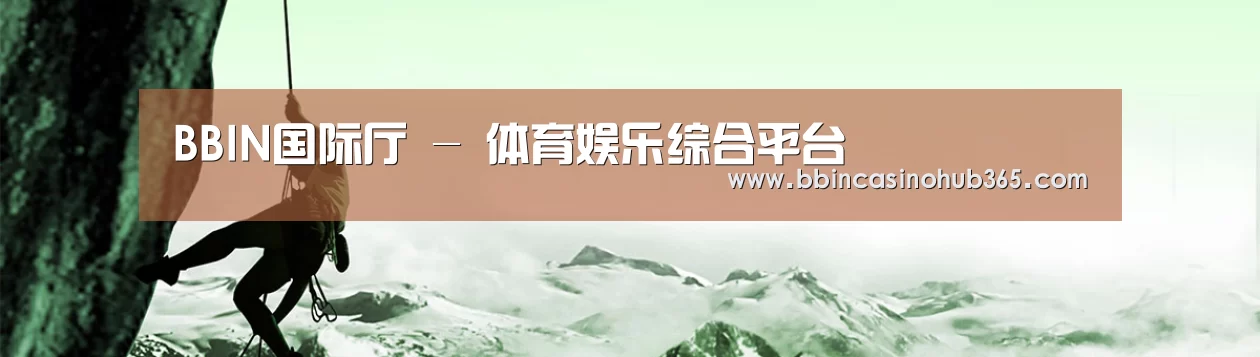企业文化(图1)