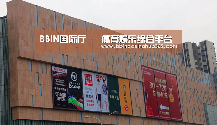 龙湖 · 金楠天街(图1) 龙湖 · 金楠天街(图1)