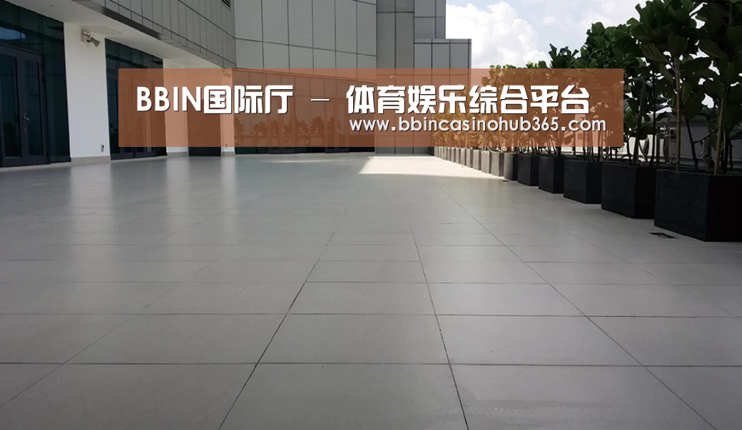 马来西亚希尔顿酒店(图2) 马来西亚希尔顿酒店(图2)