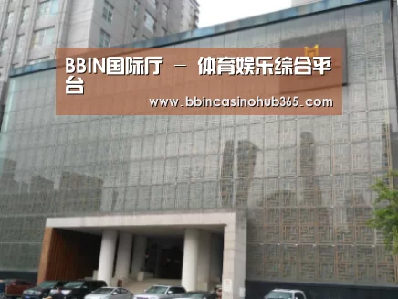 沈阳名都清水湾