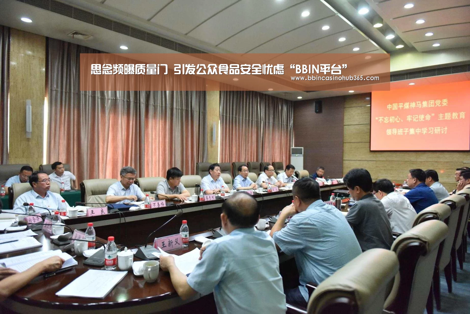 思念频曝质量门 引发公众食品安全忧虑“BBIN平台”(图2) BBIN竞猜