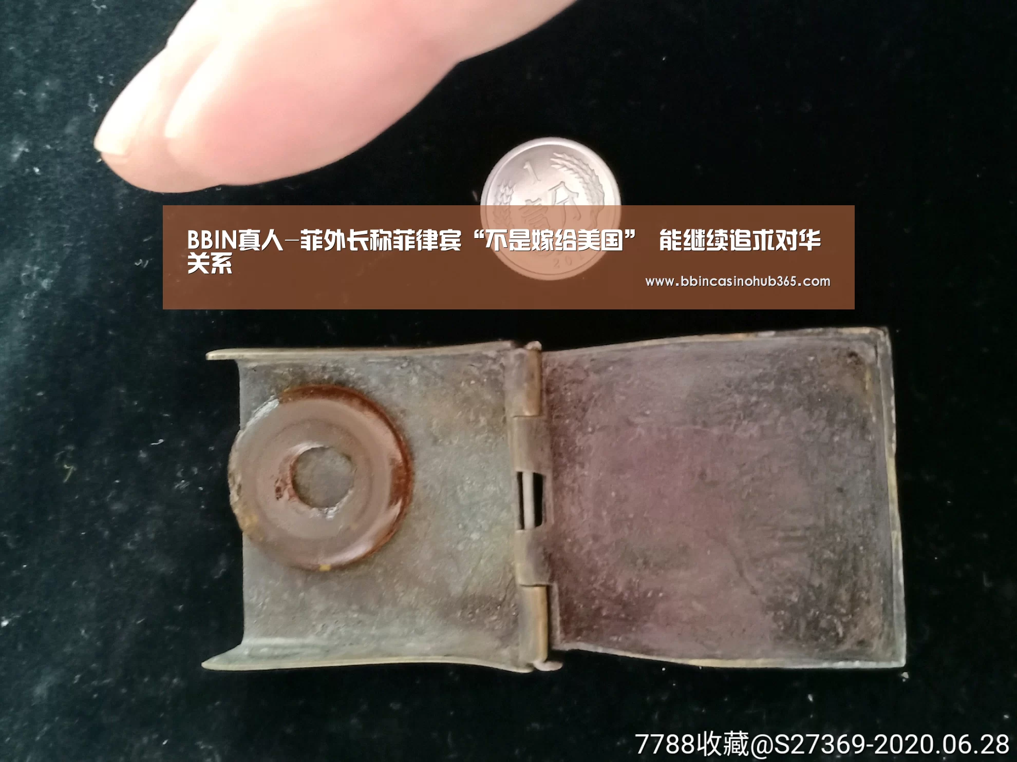 BBIN真人-菲外长称菲律宾“不是嫁给美国” 能继续追求对华关系(图3) BBIN竞猜